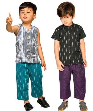 Kids Clothing