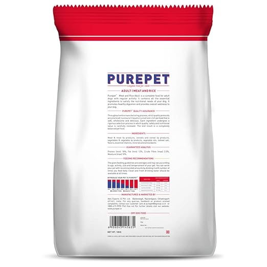 Purepet Meat and Rice Adult Dog Food Pellet, 10kg